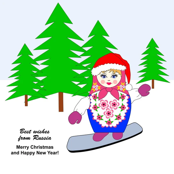 Russian Nesting Doll Santa Hat Snowboard Merry Christmas Happy New — Stock Vector