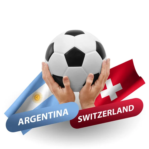 Soccer Football Competition Match National Teams Argentina Switzerland — 图库照片