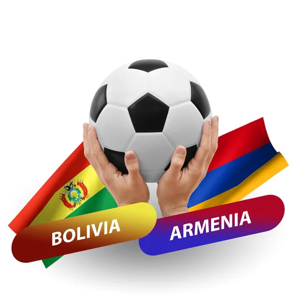 サッカーの試合 代表チームのボリビア対アルメニア — ストック写真