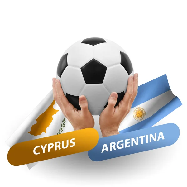 Ποδόσφαιρο Αγώνα Ποδοσφαίρου Εθνικές Ομάδες Cyprus Argentina — Φωτογραφία Αρχείου