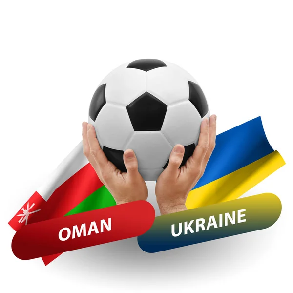 Soccer Football Competition Match National Teams Oman Ukraine — Photo