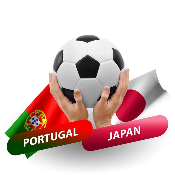 サッカー日本代表対ポルトガル代表戦 — ストック写真