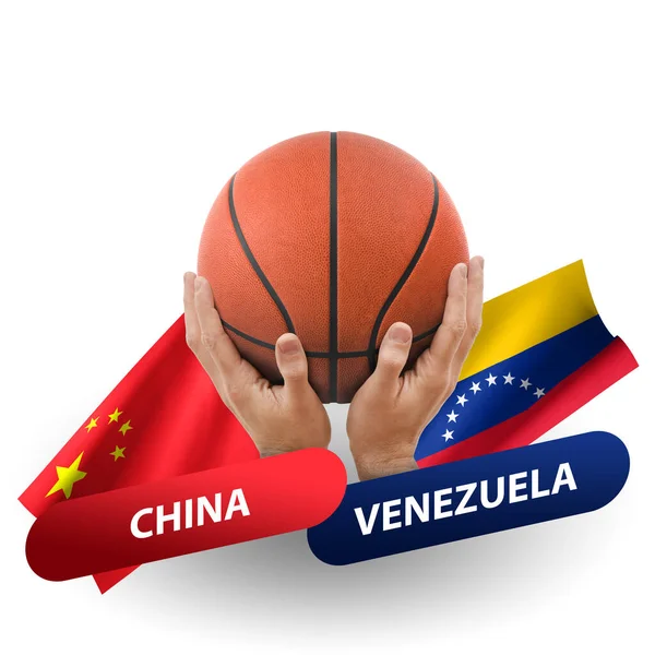 Basketball Competition Match National Teams China Venezuela — стоковое фото