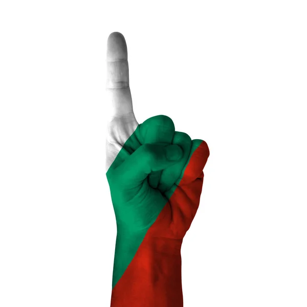 Mano Apuntando Con Pulgar Hacia Arriba Bulgaria Pintada Con Bandera —  Fotos de Stock
