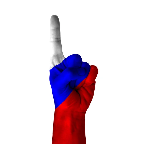 Hand Pointing Thumb Direction Russia Painted Flag Symbol Direction First — Stockfoto