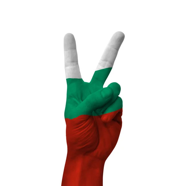 Hand Making Victory Sign Bulgaria Painted Flag Symbol Victory Win — Stock fotografie