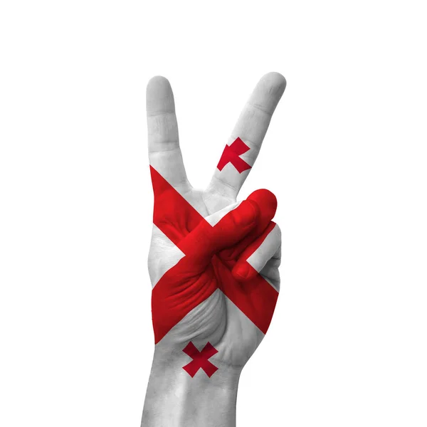 Hand Making Victory Sign Georgia Painted Flag Symbol Victory Win — Stockfoto