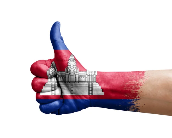 Рука Делает Большой Палец Вверх Раскрашенный Флагом Камбоджи — стоковое фото