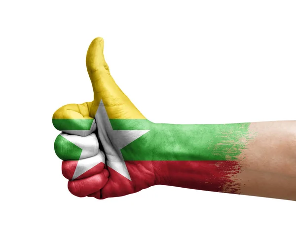 Hand Making Thumb Painted Flag Myanmar — Foto Stock