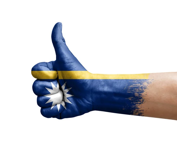 Hand Making Thumb Painted Flag Nauru — Zdjęcie stockowe