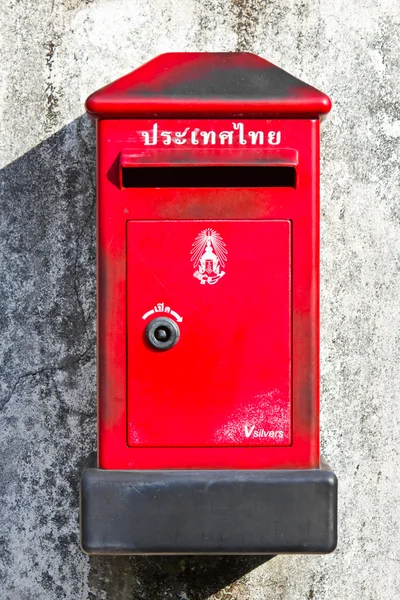 Old Thailand mailbox. — Stock Photo, Image