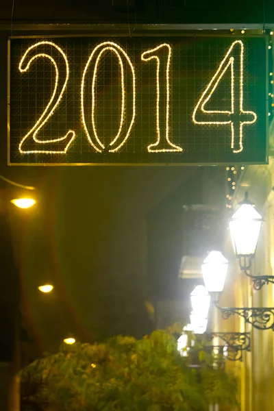 Sign 2014 on the street — Stock Photo, Image