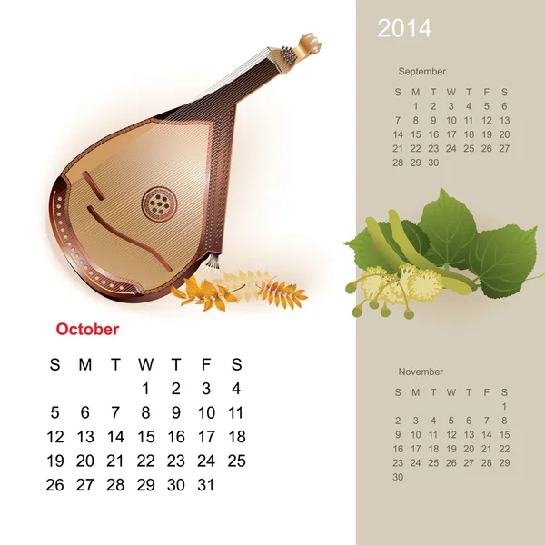 Färgglada söt kalender för 2014 med musikalisk designelement — Stock vektor