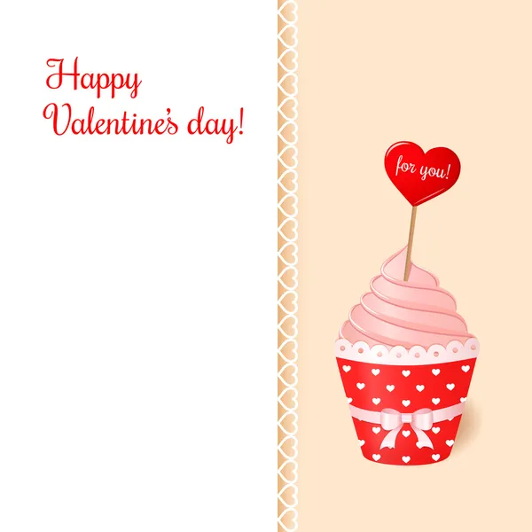 ビンテージのバレンタインのカード。リボンと心とピンクのクリーム ケーキ. — ストックベクタ