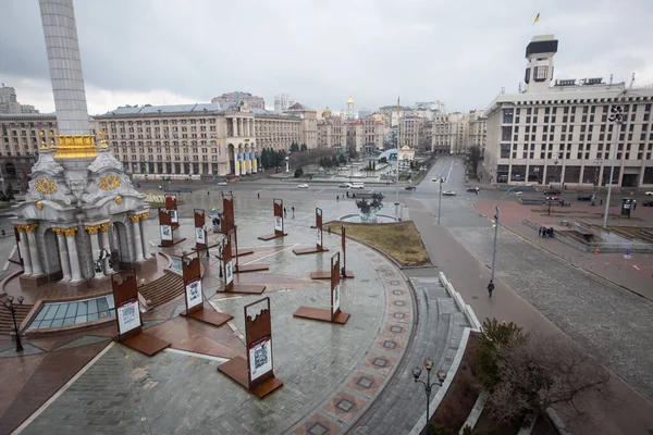 Ukrayna Nın Başkenti Kyiv Rusya Nın Ukrayna Işgalinin Ilk Gününde — Stok fotoğraf