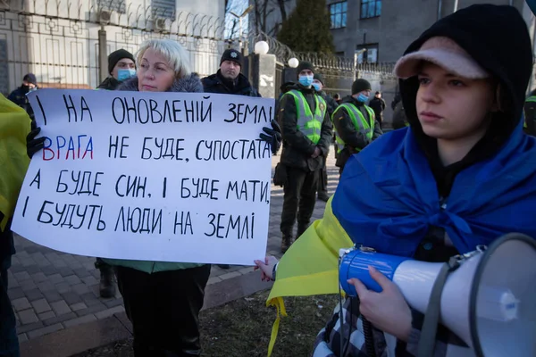 Gente Asiste Mitin Contra Invasión Militar Rusa Ucrania Cerca Embajada — Foto de Stock