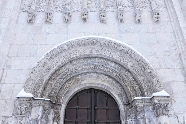 Antica Pietra Bianca Intagliata Arco Motivo Animale Floreale — Foto Stock