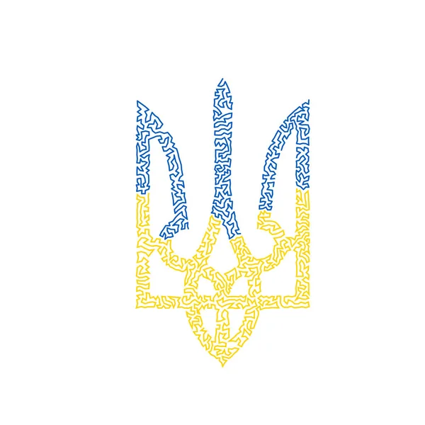 Brasão de armas da Ucrânia emblema do Estado Símbolo ucraniano nacional estilo padrão de ícone Trident. Ilustração do vetor de estoque isolado no fundo branco. — Vetor de Stock
