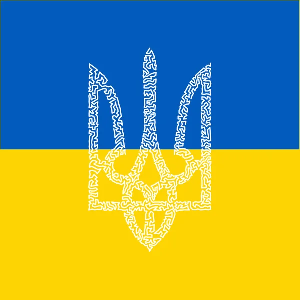 乌克兰国徽国徽国徽国徽纹章三叉戟图标样式.在白色背景上孤立的种群矢量说明. — 图库矢量图片