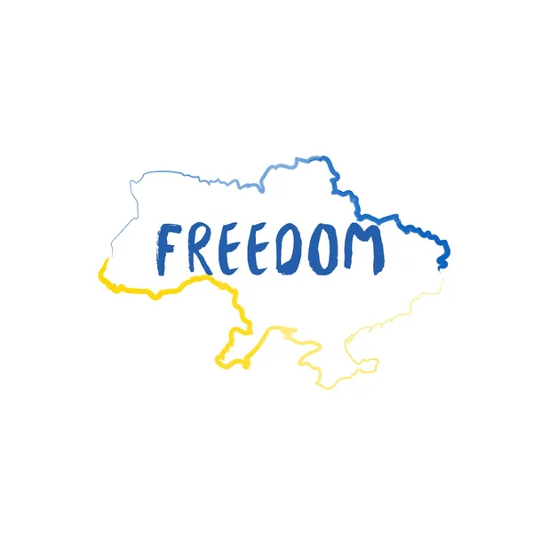 Blue and yellow outline Ukrainian map in national colors. Minimalistic design. Stock vector illustration isolated on white background. — Stock Vector