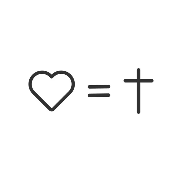 Cross Equals Love Christianity Symbol Cross Heart Icon Vector Illustration — Vetor de Stock