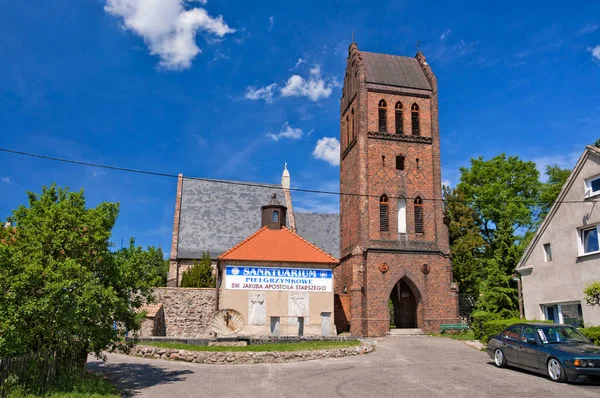 Sanctuary Saint Jacob Apostle Jakubow Lower Silesian Voivodeship Poland — Zdjęcie stockowe
