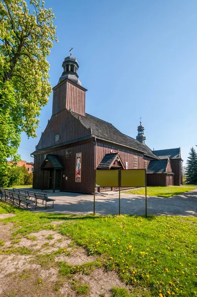 Wooden Church 1776 Grzegorzew Greater Poland Voivodeship — 图库照片