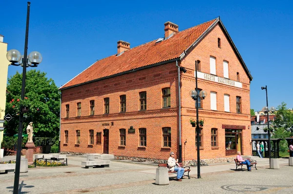 House Olsztyn Gazette Olsztyn Capital Warmian Masurian Voivodeship Poland — Zdjęcie stockowe