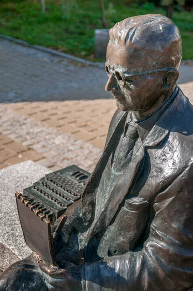 Monumento Banco Marian Rejewski Bydgoszcz Voivodato Kuyavian Pomeranian Polonia —  Fotos de Stock