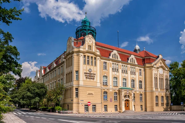 Büyük Casimir Üniversitesi 'ne ait Collegium Kopernicanum. Bydgoszcz, Kuyavian-Pomeranya Voyvodeship, Polonya.