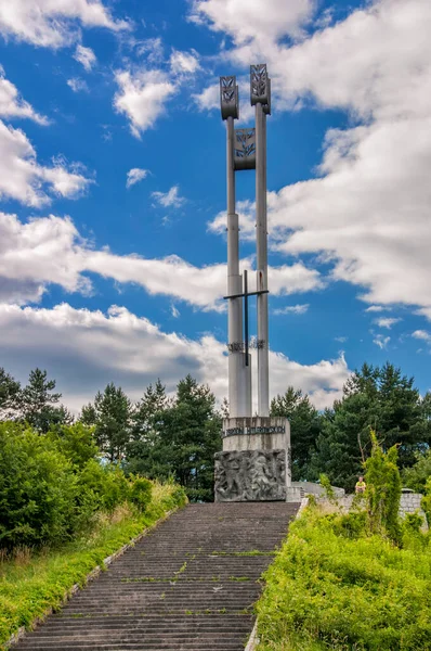 Ölüm Vadisi Nde Öldürülenlerin Anısına Bir Anıt Bydgoszcz Kuyavian Pomeranya — Stok fotoğraf