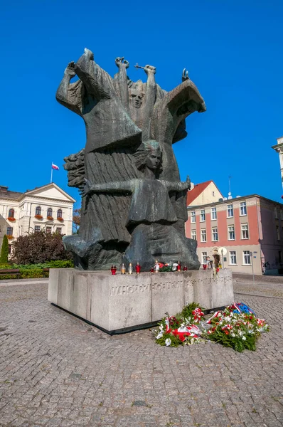 Bidgoszcz土地の闘争と殉教への記念碑 Bydgoszcz Kuyavian Pomerian Voivoidship Poland ストック画像