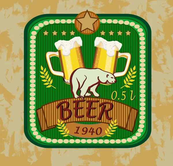 Banner retro con taza de cerveza de vidrio — Archivo Imágenes Vectoriales