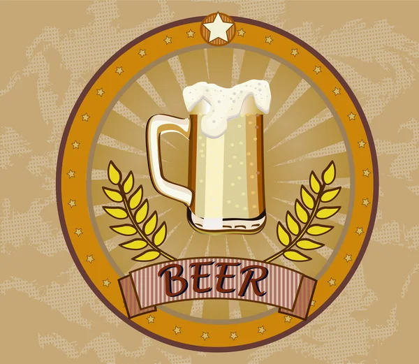 Glas bägare med öl och skum — Stock vektor