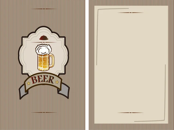 Стеклянный кубок с пивом и пеной — стоковый вектор