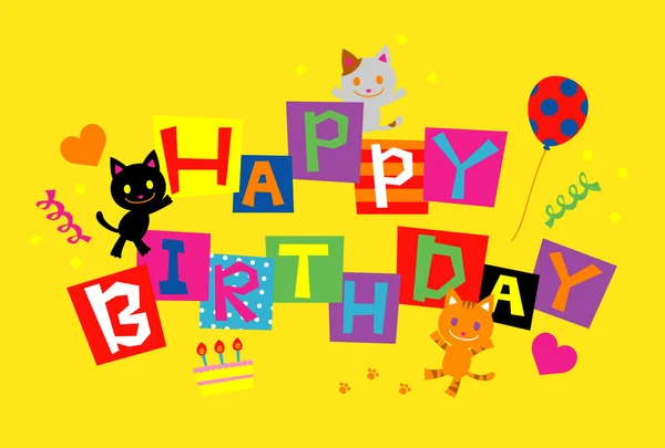 Alles Gute zum Geburtstag, Katzen — Stockvektor