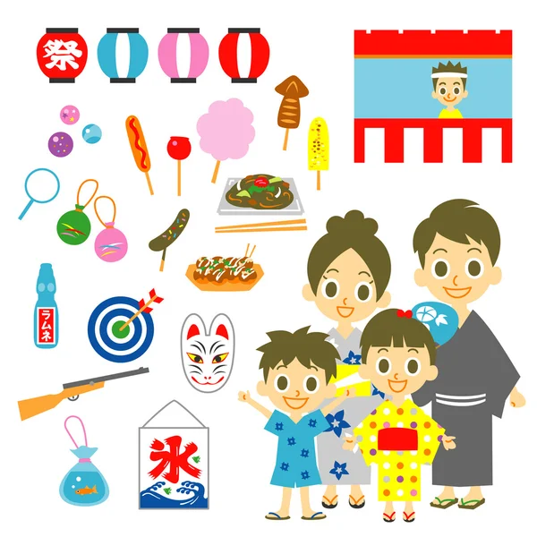 Festival de verão no Japão, família — Vetor de Stock