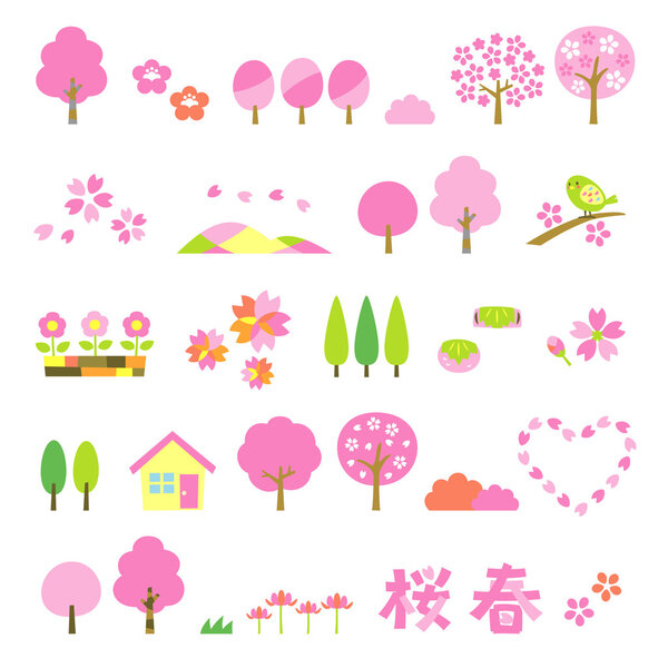 Sakura trees set