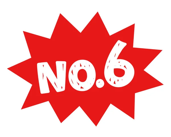 Rótulo Pop Número Seis Etiqueta Oferta Vermelha — Fotografia de Stock