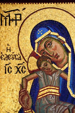 Mosaic of Virgin Mary and Jesus Christ in Cyprus clipart