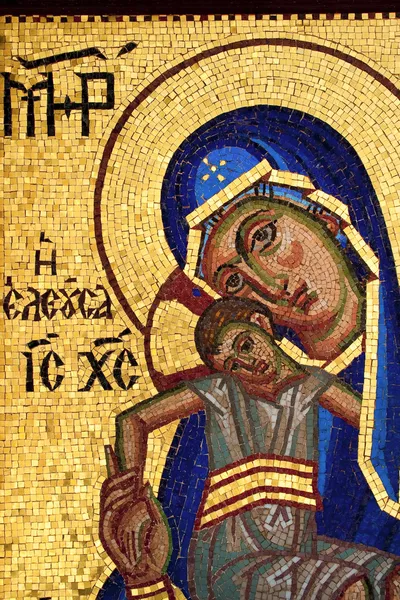 Мозаїка з Діви Марії і Ісуса Христа на Кіпрі Стокова Картинка