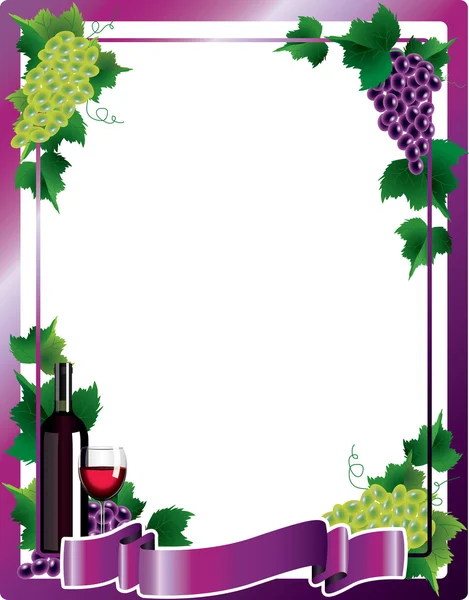 Wine frame background vector illustration — Stock Vector