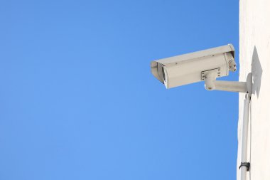 güvenlik kamerası