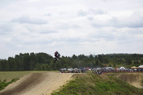 Motocross Uma Competição Motociclismo Pista — Fotografia de Stock