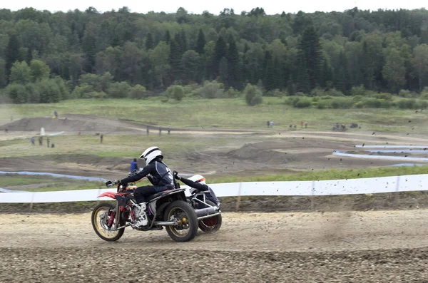 Motorcross Bikers Motorcycle Carrycot — Stok Foto