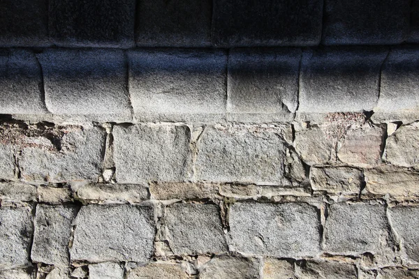 Stone wall — Stock Photo, Image