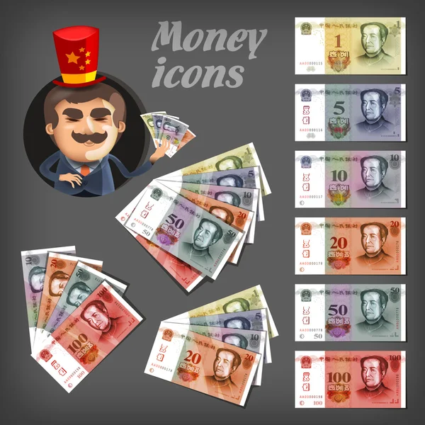 Money icons. Vector format — Stock Vector