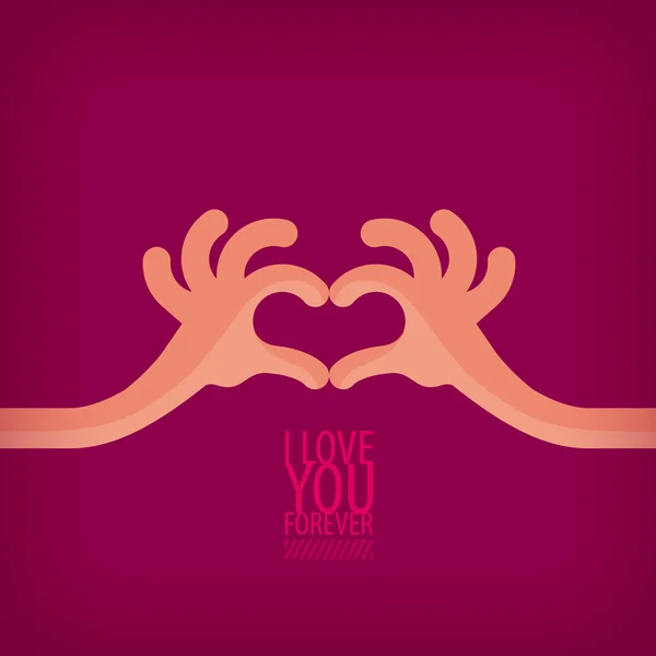 I love you forever. Vector format — Stock Vector