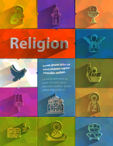 Религия. Векторный формат
