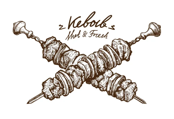 Espetos Carne Grelhados Esboço Shish Kebab Espetos Carne Com Ilustração —  Vetores de Stock